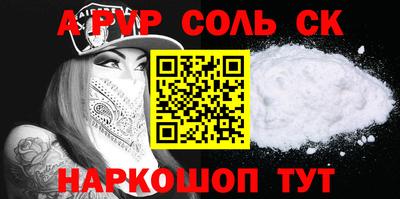 МДПВ Гусь-Хрустальный