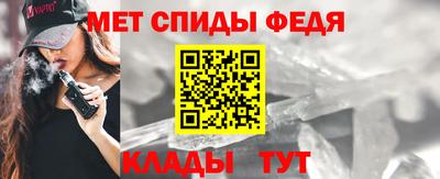 прущие грибы Апрелевка