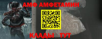 МДПВ Гусь-Хрустальный