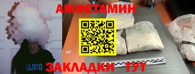 скорость mdpv Гусиноозёрск