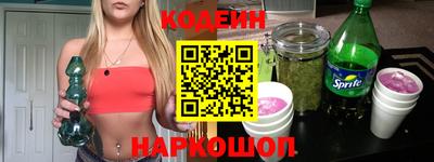 МДПВ Гусь-Хрустальный