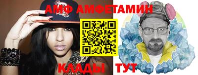 МДПВ Апшеронск