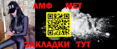 синтетический гашиш Аргун