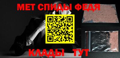скорость mdpv Гусиноозёрск