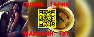 МДПВ Гусь-Хрустальный