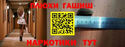 МДПВ Апшеронск