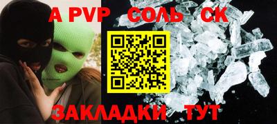 скорость mdpv Гусиноозёрск