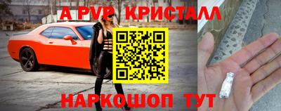 скорость mdpv Гусиноозёрск