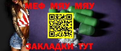 скорость mdpv Гусиноозёрск