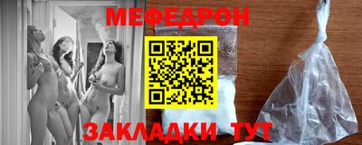 ALPHA PVP Гусев