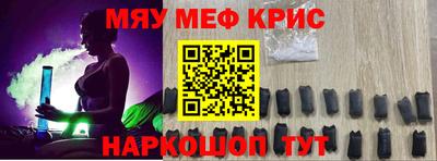 прущие грибы Апрелевка