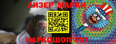 МДПВ Апшеронск