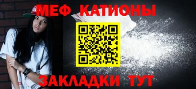 МДПВ Апшеронск