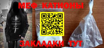 ALPHA PVP Гусев