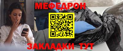 скорость mdpv Гусиноозёрск
