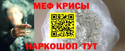 скорость mdpv Гусиноозёрск
