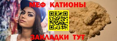 ALPHA PVP Гусев