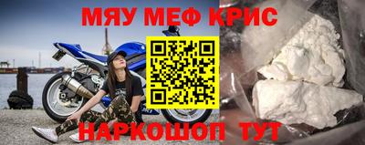 ALPHA PVP Гусев
