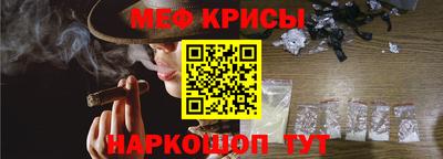 скорость mdpv Гусиноозёрск
