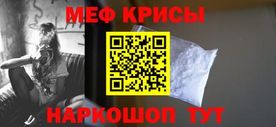МДПВ Гусь-Хрустальный