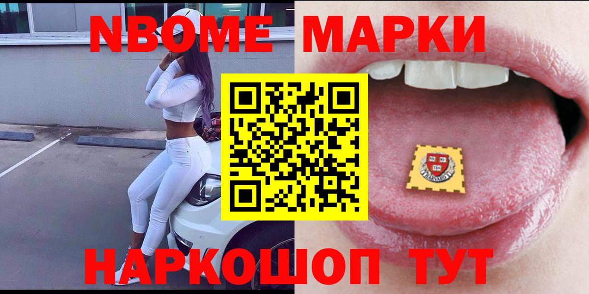 ЛСД экстази кислота  Заринск  blacksprut как зайти  Лсд 25 экстази ecstasy  ЛСД экстази 