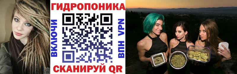 Марихуана VHQ  маркетплейс клад  Заринск 